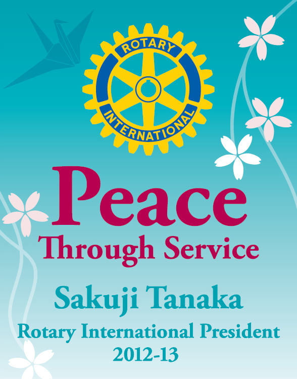 Rotary 2011