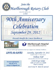 Save the Date - September 29, 2012